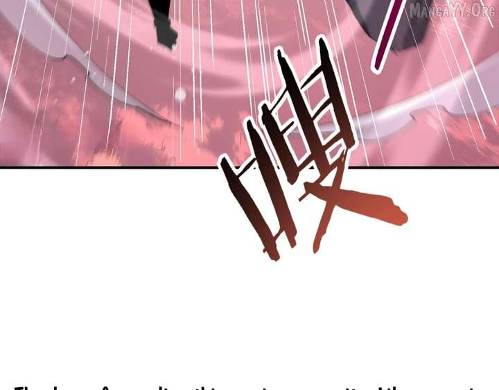 Worthless Profession: Dragon Tamer Chapter 192 - Page 31