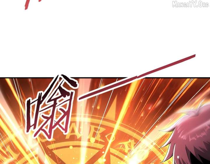 Worthless Profession: Dragon Tamer Chapter 192 - Page 45