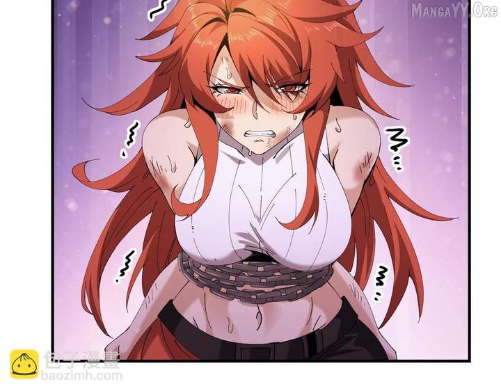 Worthless Profession: Dragon Tamer Chapter 192 - Page 57