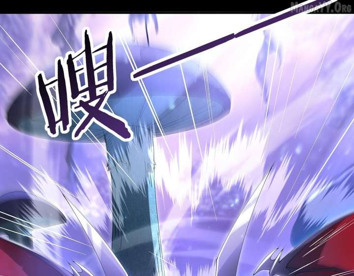 Worthless Profession: Dragon Tamer Chapter 192 - Page 86