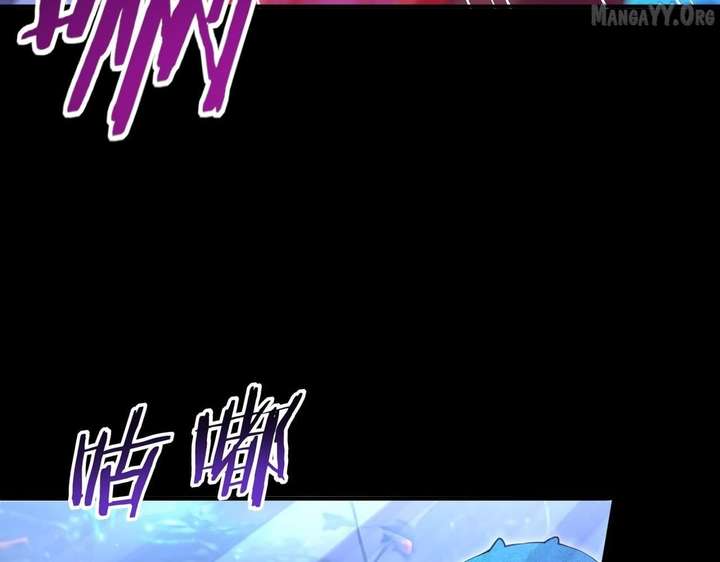 Worthless Profession: Dragon Tamer Chapter 192 - Page 94