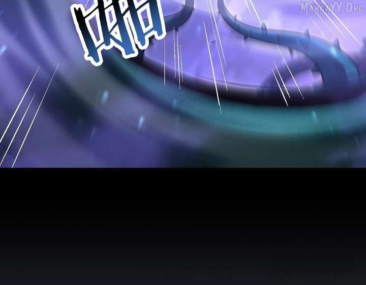 Worthless Profession: Dragon Tamer Chapter 192 - Page 97