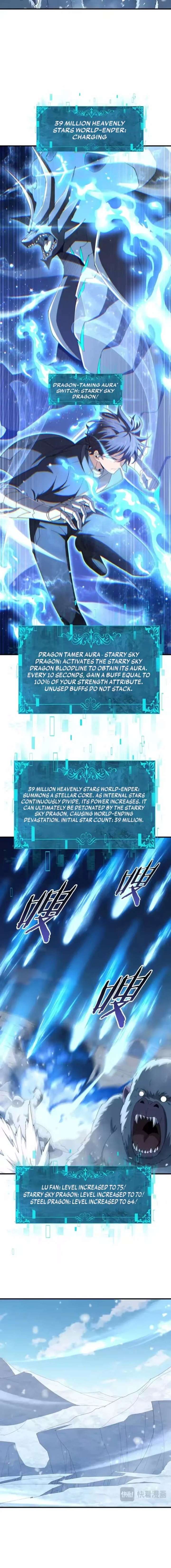 Worthless Profession: Dragon Tamer Chapter 217 - Page 7