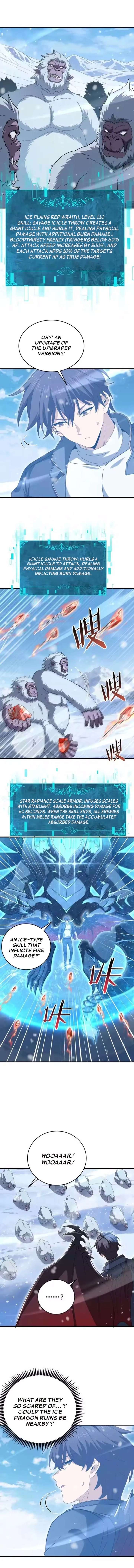 Worthless Profession: Dragon Tamer Chapter 217 - Page 8