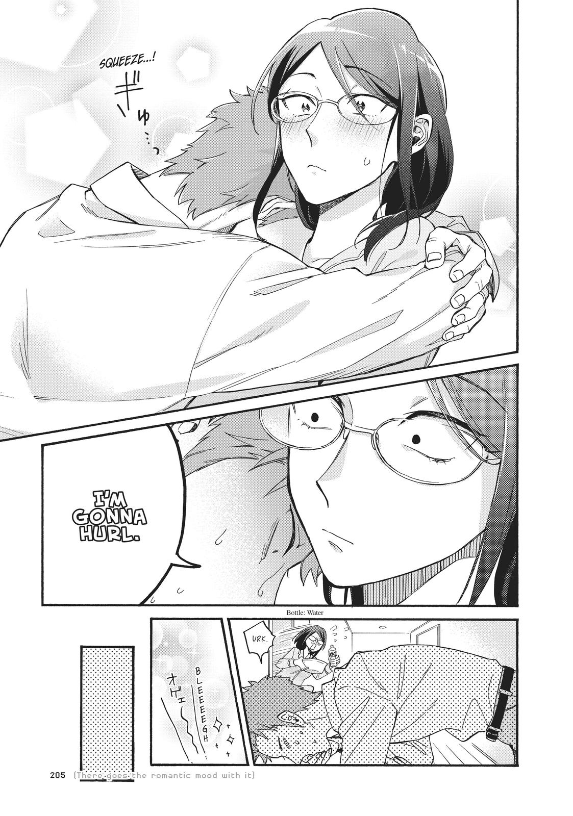 Wotakoi - Love Is Hard for Otaku - Chapter 75 - 7