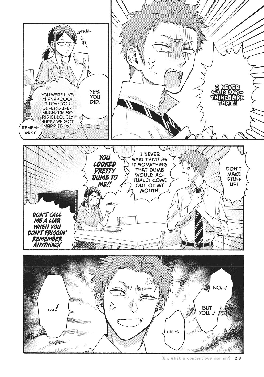 Wotakoi - Love Is Hard for Otaku - Chapter 75 - 12