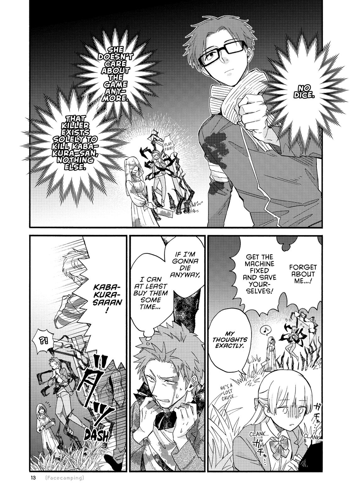 Wotakoi - Love Is Hard for Otaku - Chapter 79 - 5