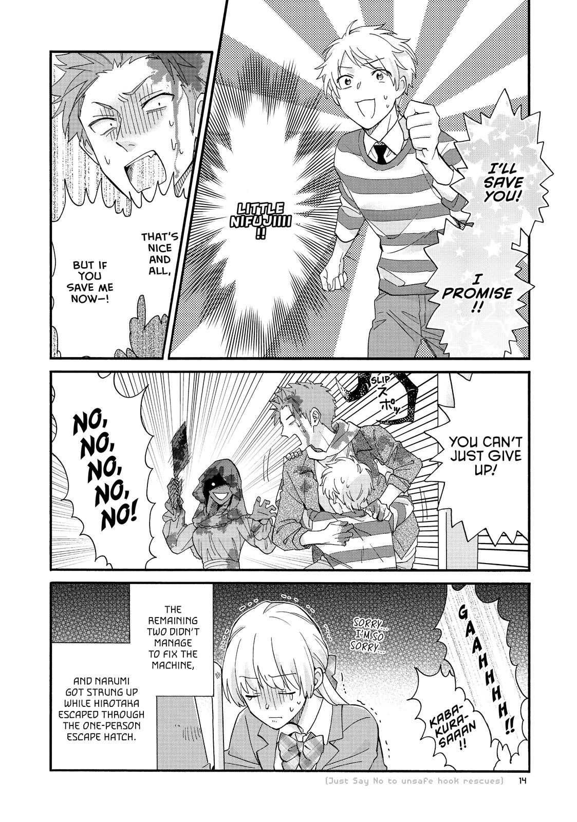 Wotakoi - Love Is Hard for Otaku - Chapter 79 - 6