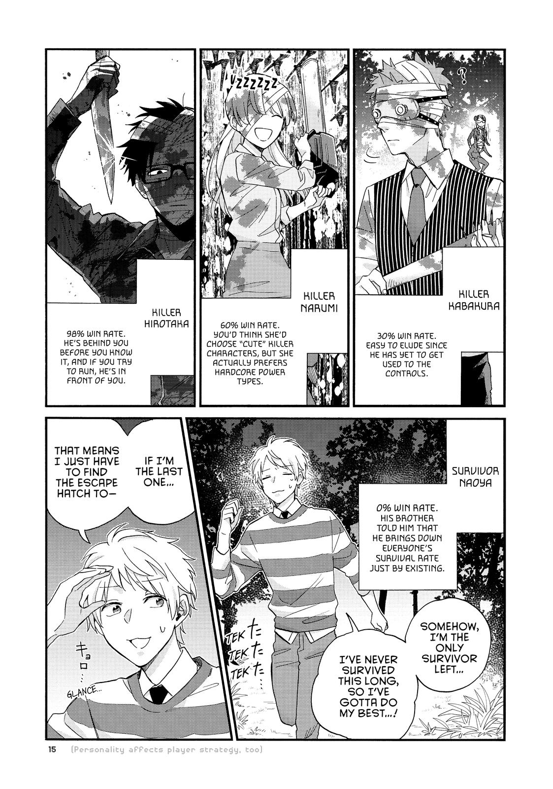 Wotakoi - Love Is Hard for Otaku - Chapter 79 - 7