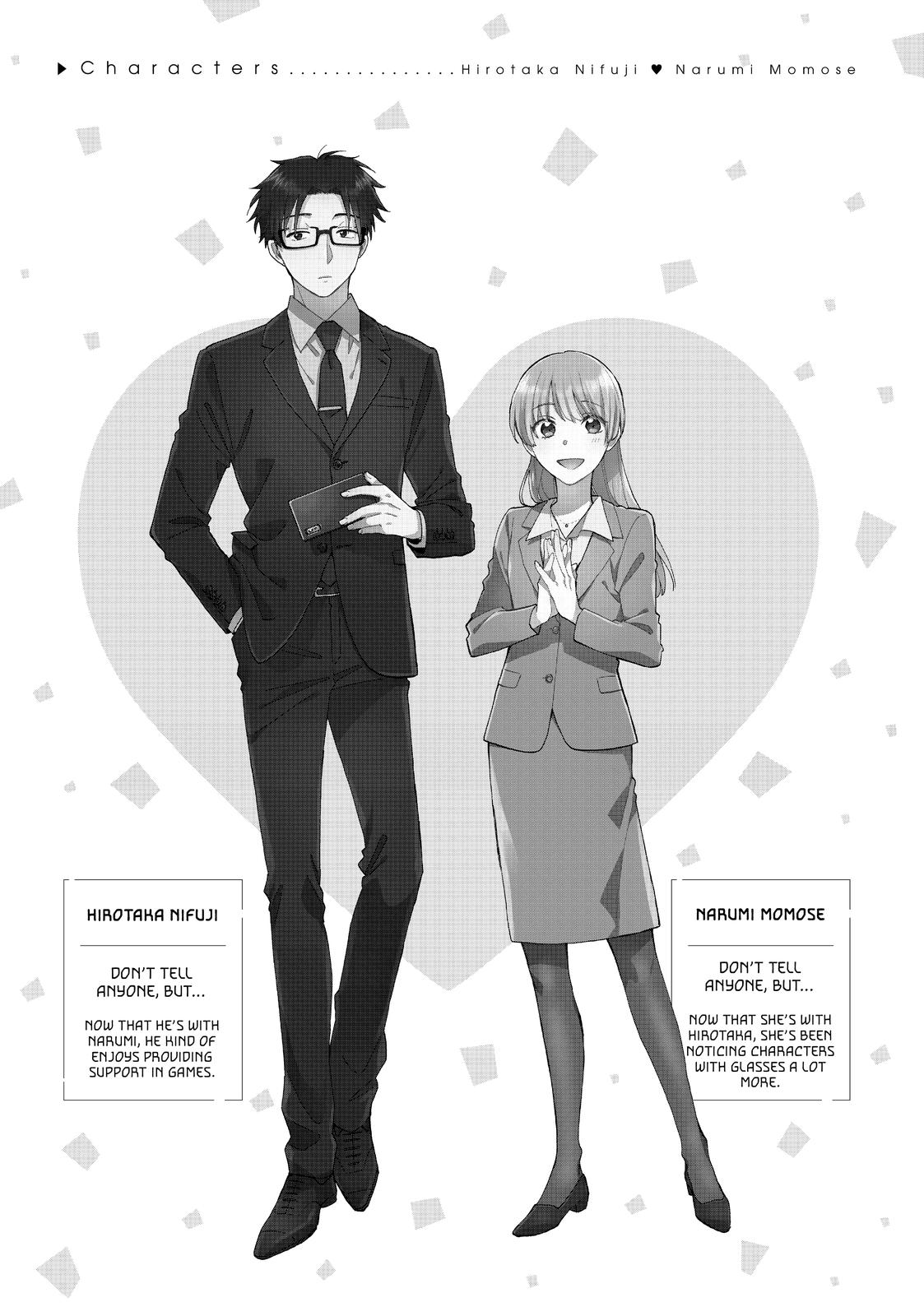 Wotakoi - Love Is Hard for Otaku - Chapter 79 - 9