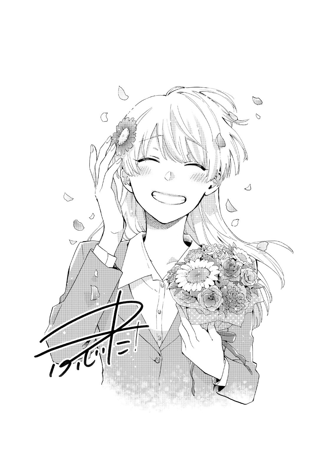 Wotakoi - Love Is Hard for Otaku - Chapter 79 - 10