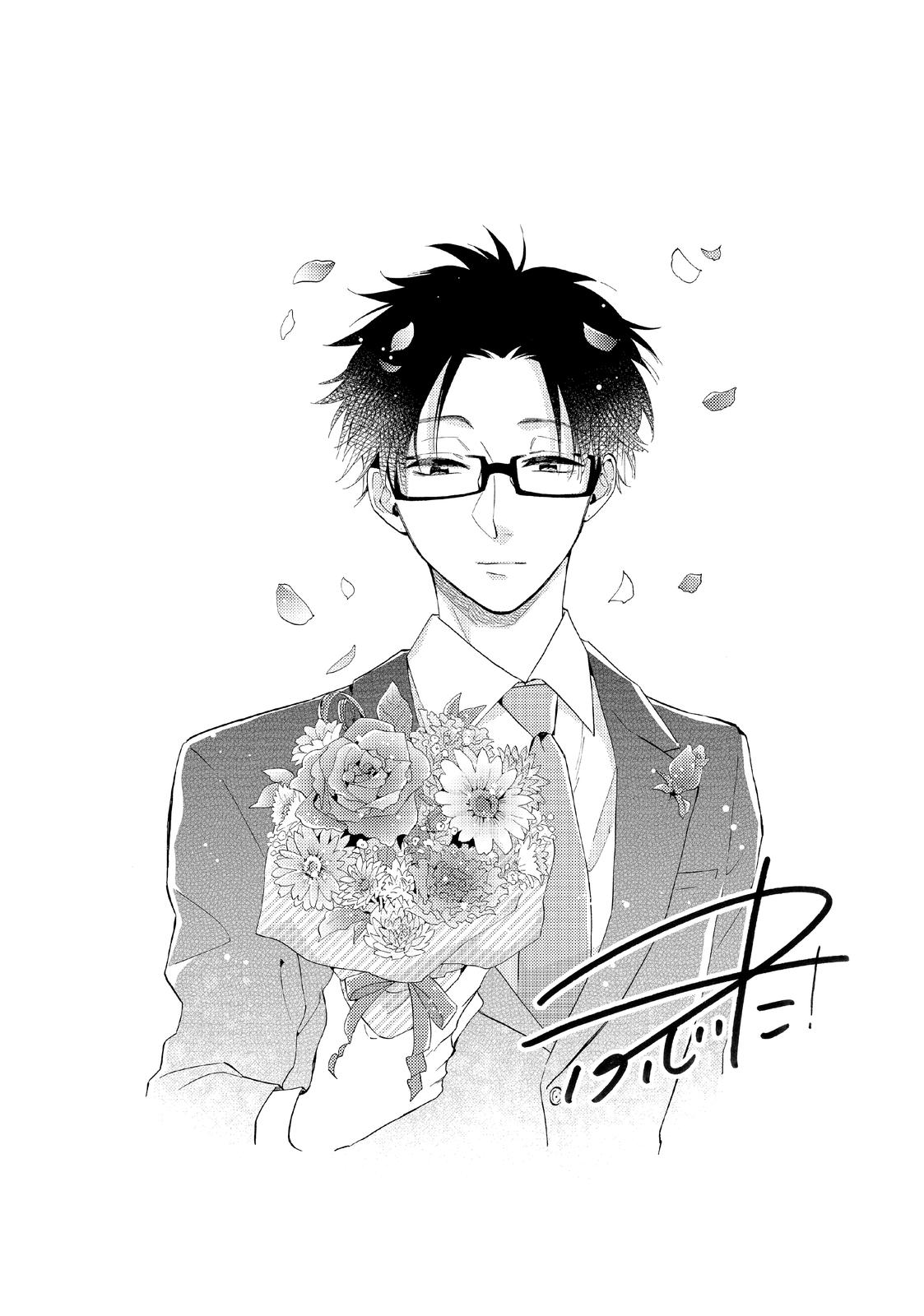 Wotakoi - Love Is Hard for Otaku - Chapter 79 - 11