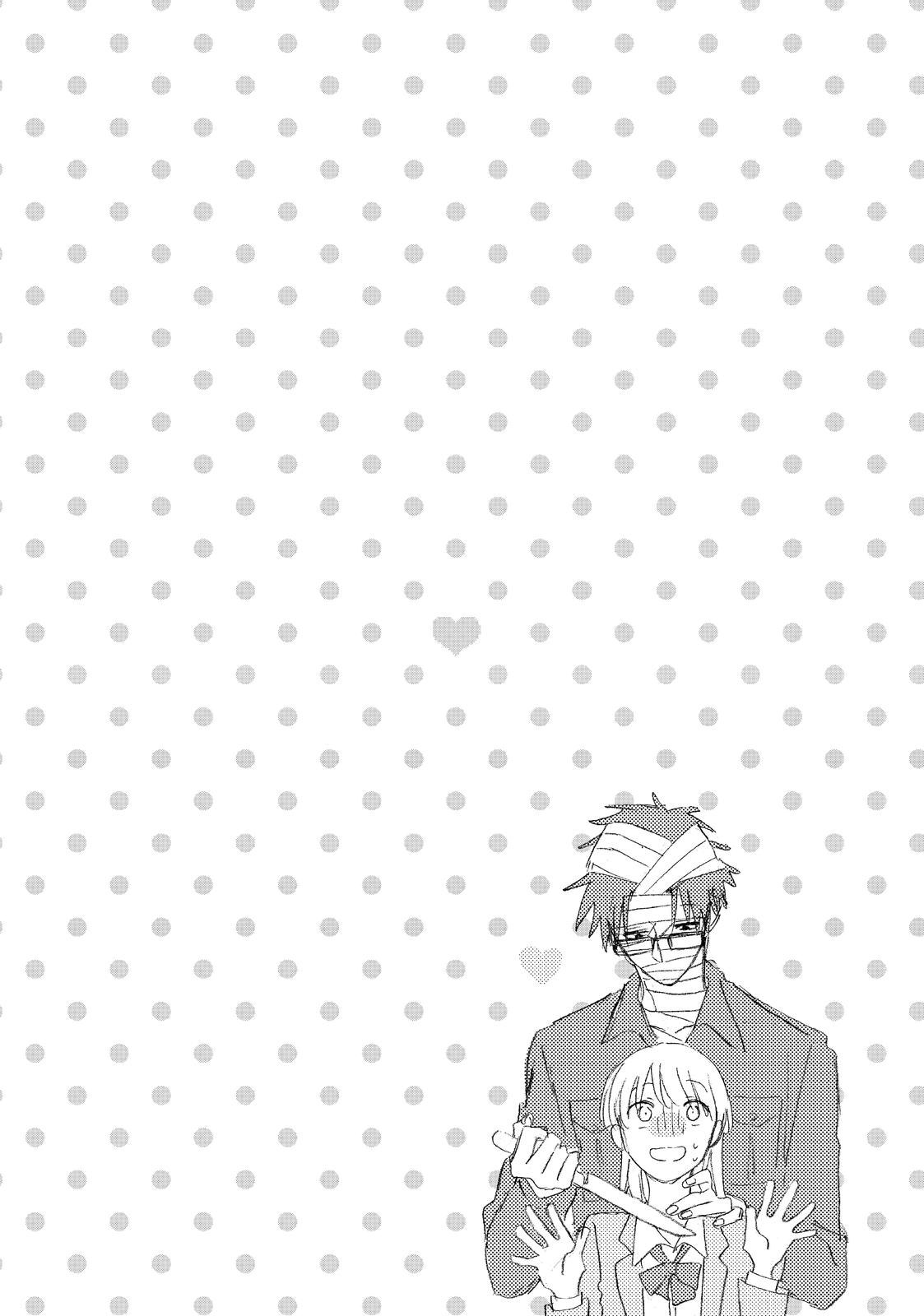 Wotakoi - Love Is Hard for Otaku - Chapter 79 - 12