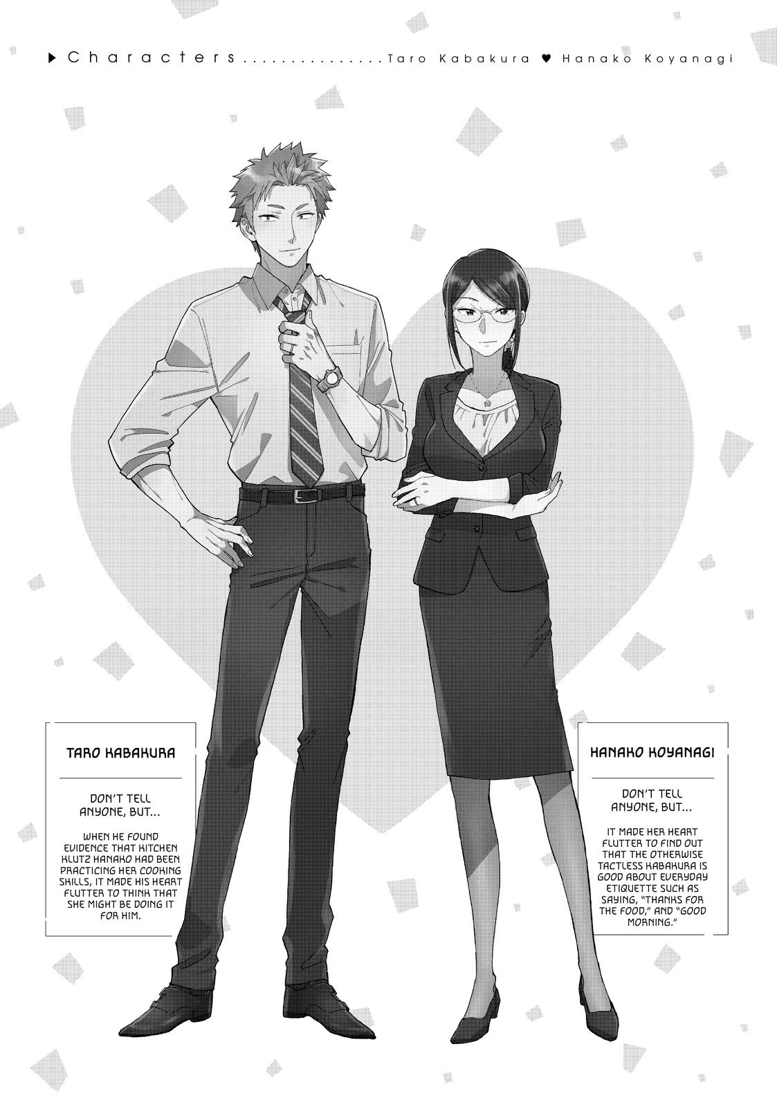 Wotakoi - Love Is Hard for Otaku Chapter 80 - Page 9