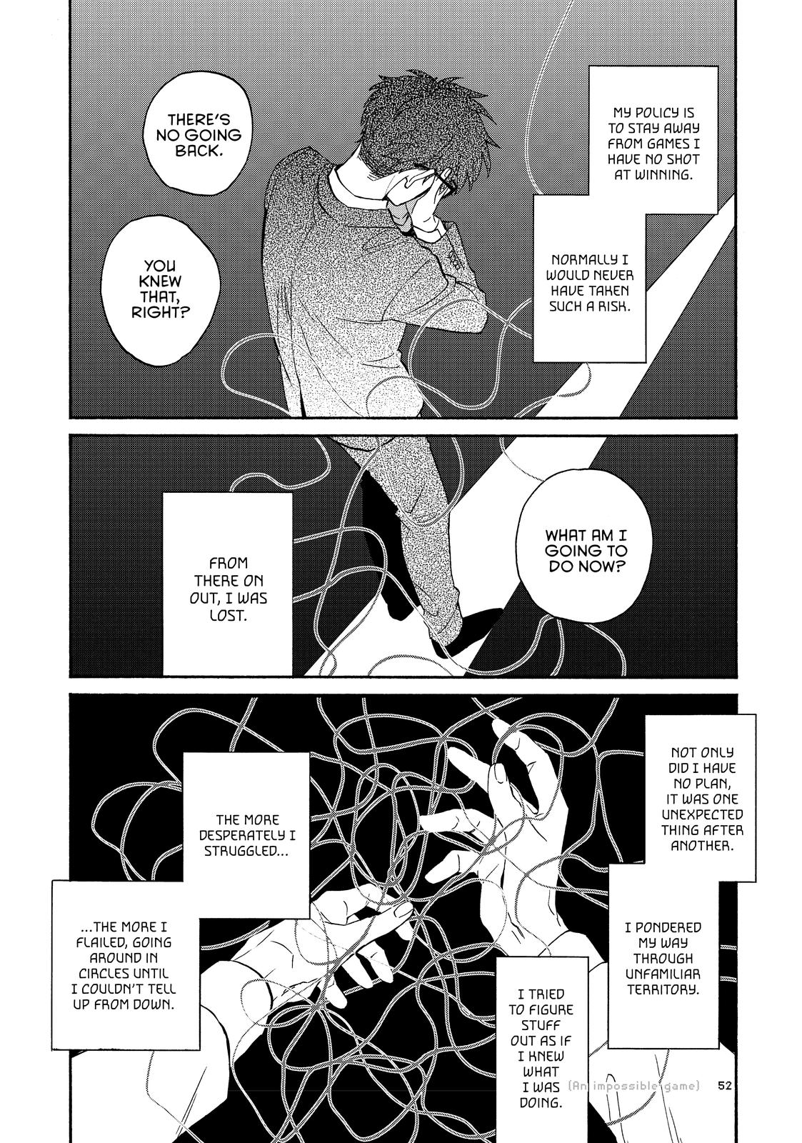 Wotakoi - Love Is Hard for Otaku Chapter 82 - Page 8