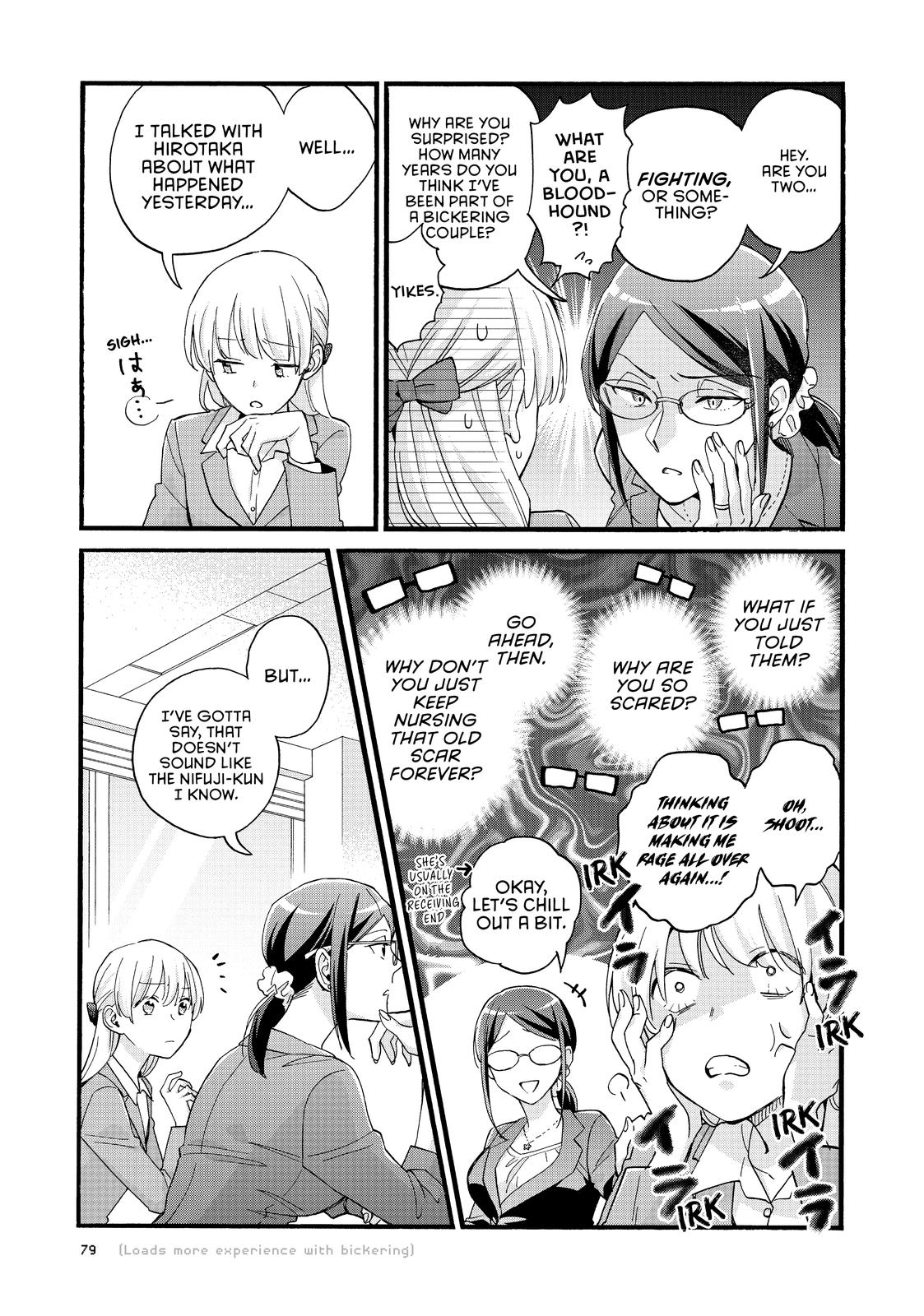 Wotakoi - Love Is Hard for Otaku Chapter 84 - Page 5