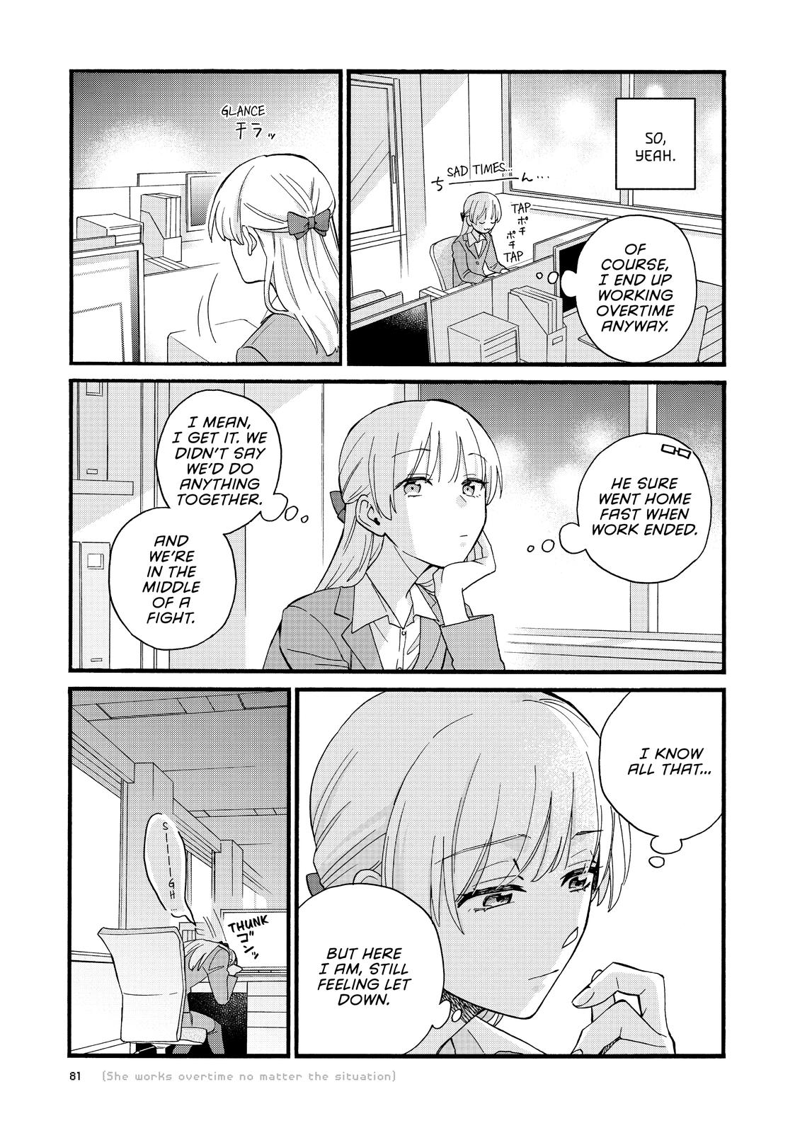 Wotakoi - Love Is Hard for Otaku Chapter 84 - Page 7