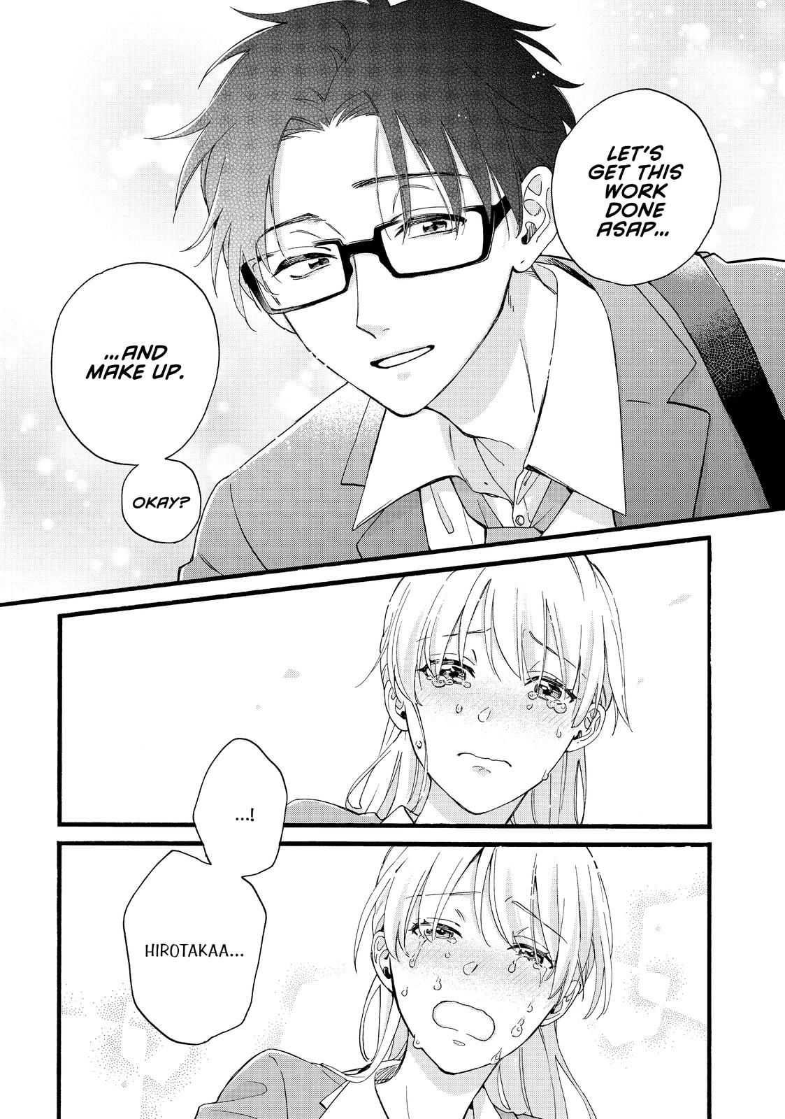 Wotakoi - Love Is Hard for Otaku Chapter 84 - Page 11