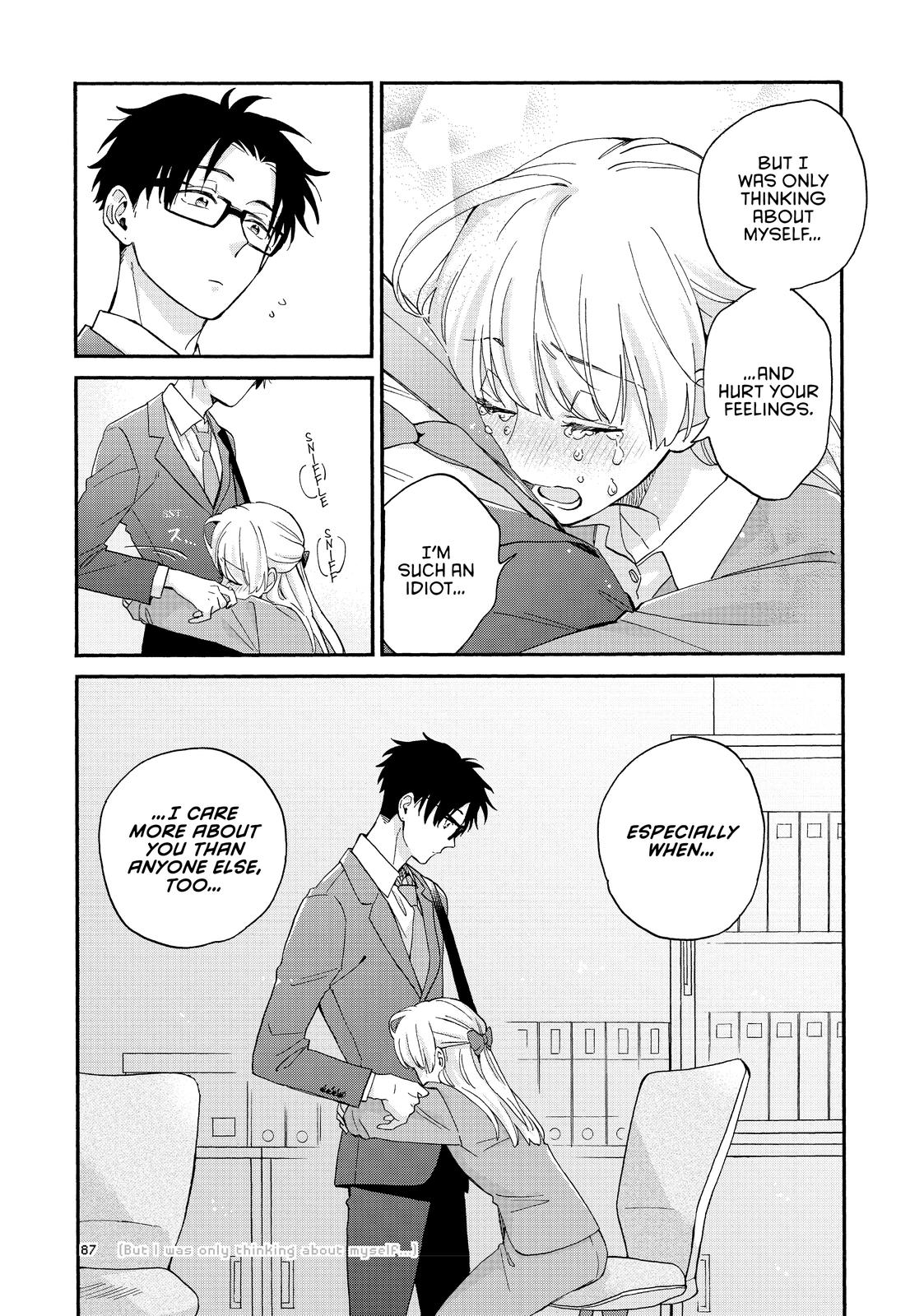 Wotakoi - Love Is Hard for Otaku Chapter 84 - Page 13