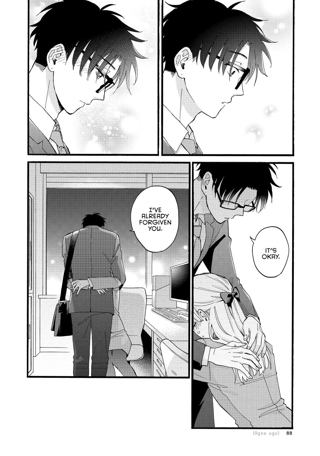Wotakoi - Love Is Hard for Otaku Chapter 84 - Page 14