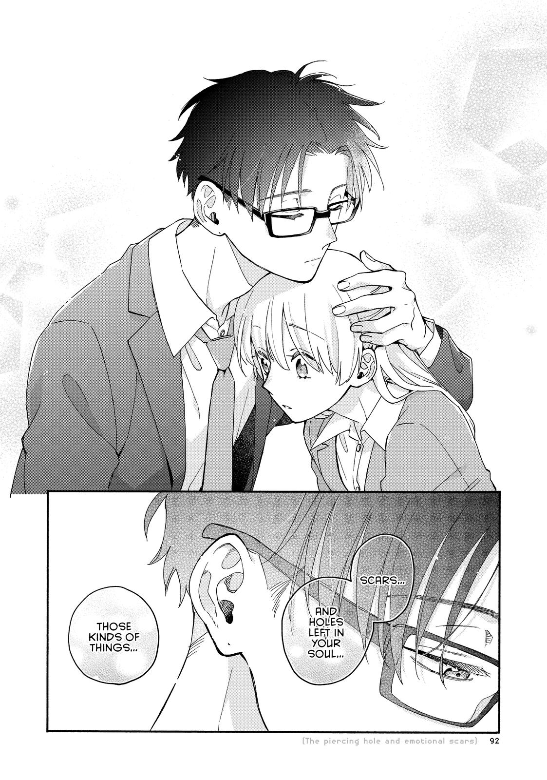 Wotakoi - Love Is Hard for Otaku Chapter 84 - Page 18