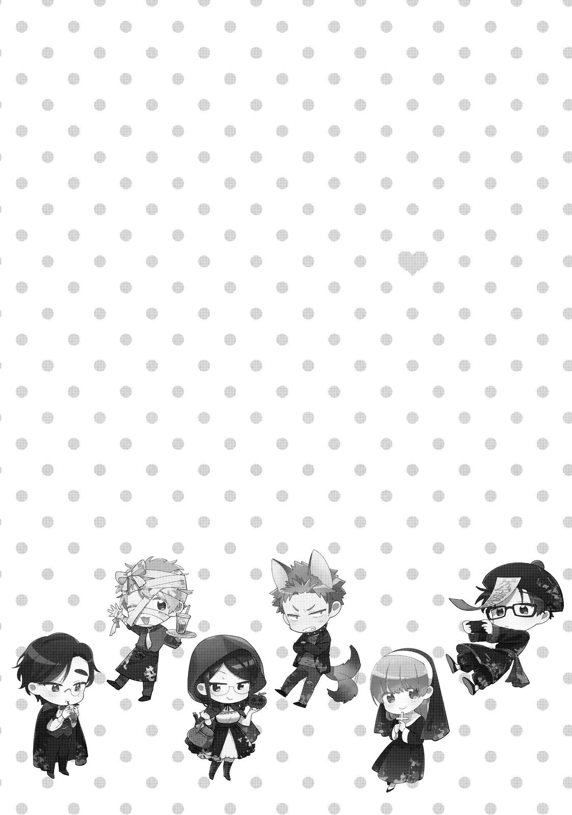 Wotakoi - Love Is Hard for Otaku Chapter 84 - Page 30