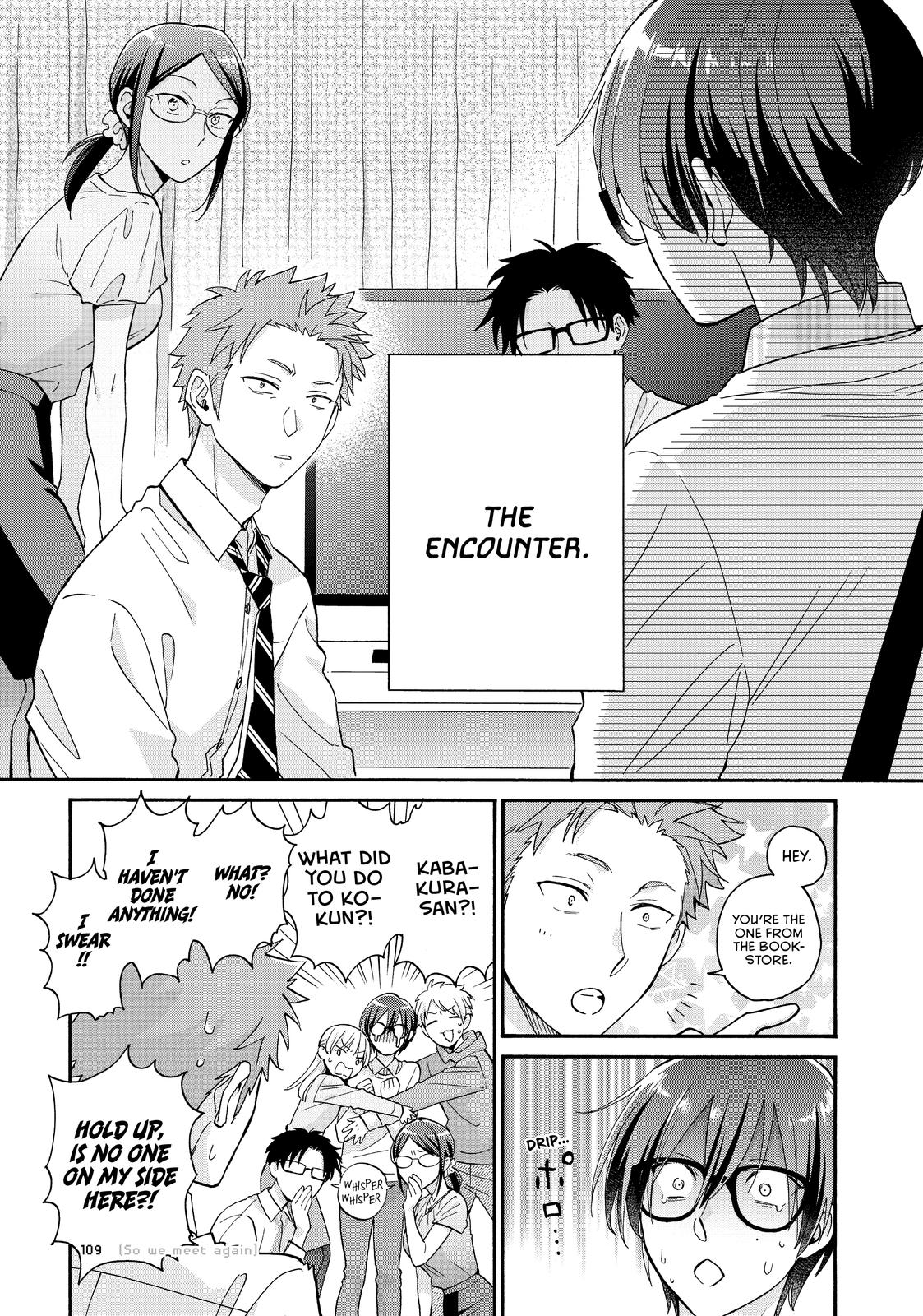 Wotakoi - Love Is Hard for Otaku Chapter 85 - Page 5