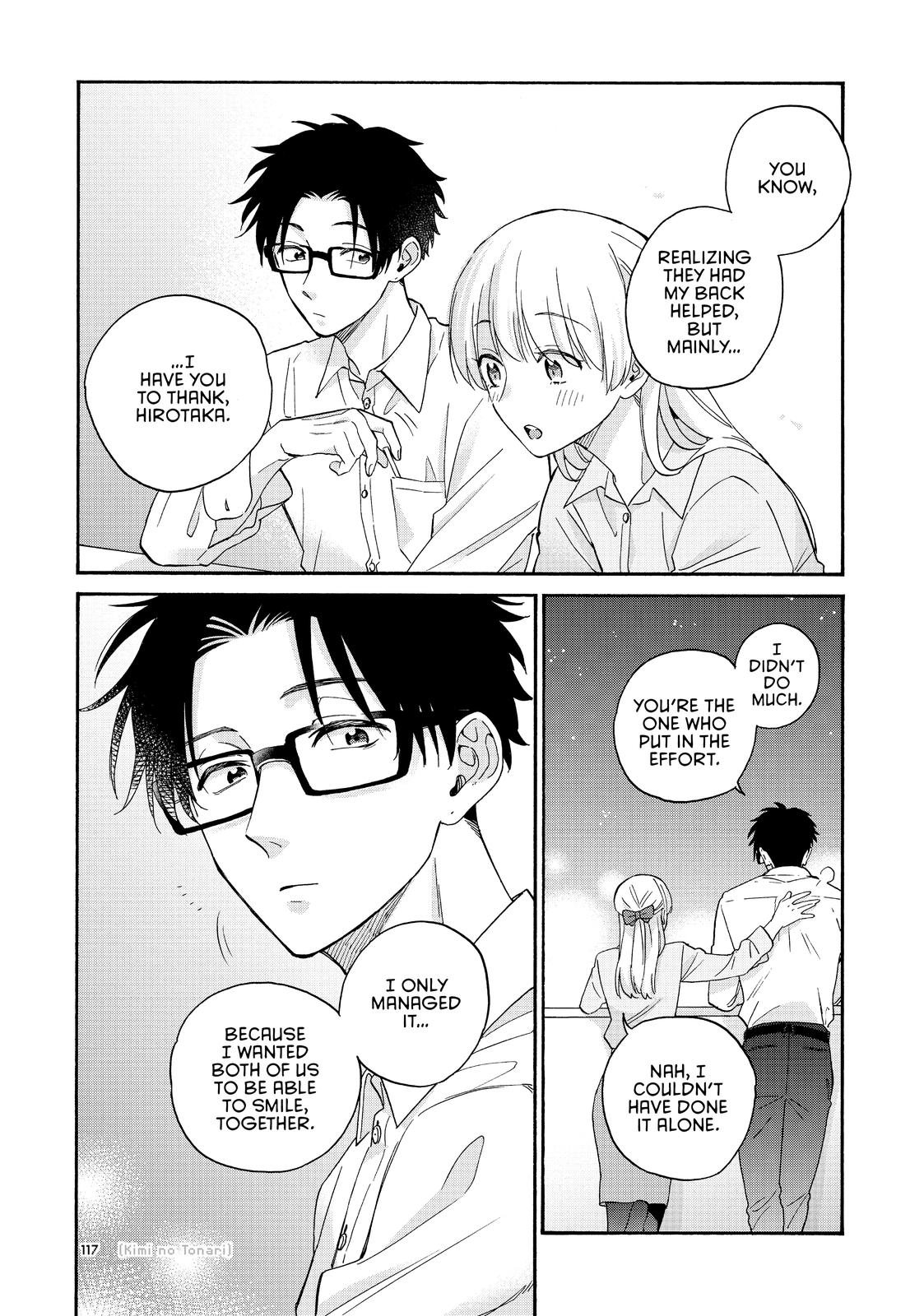 Wotakoi - Love Is Hard for Otaku Chapter 85 - Page 13
