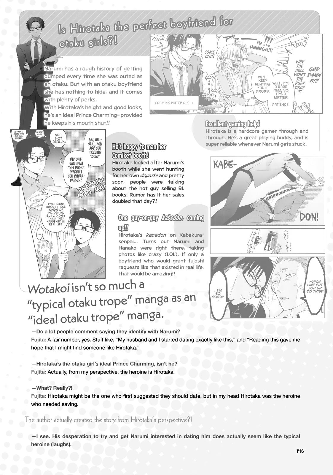 Wotakoi - Love Is Hard for Otaku Chapter 86 - Page 23