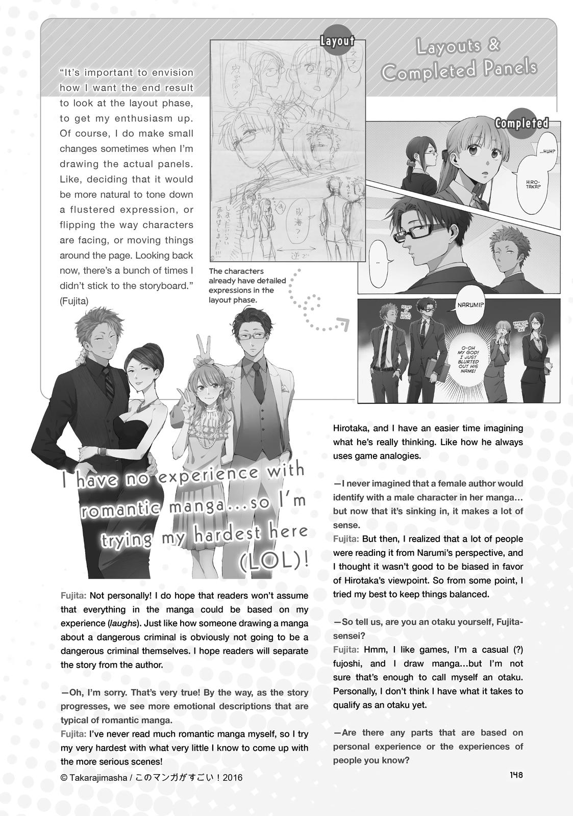 Wotakoi - Love Is Hard for Otaku Chapter 86 - Page 25
