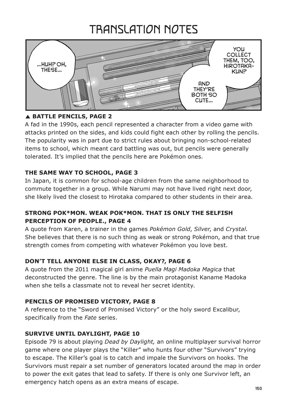 Wotakoi - Love Is Hard for Otaku Chapter 86 - Page 27