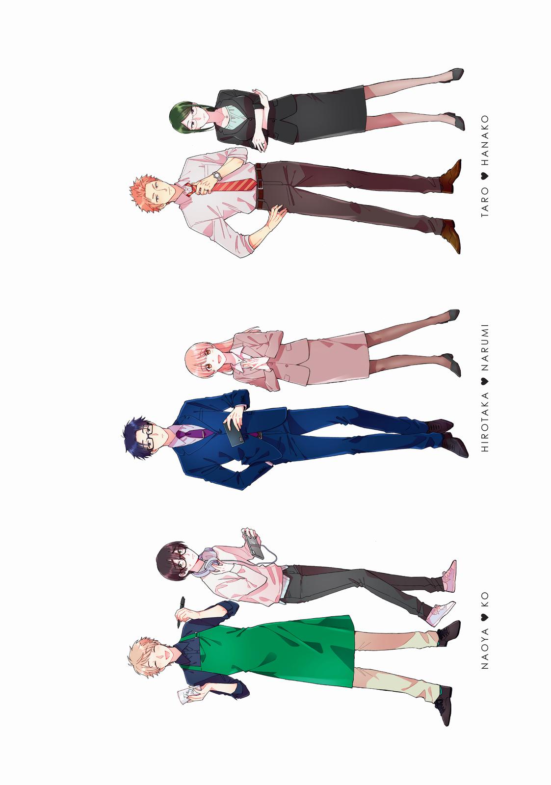 Wotakoi - Love Is Hard for Otaku Chapter 86 - Page 34