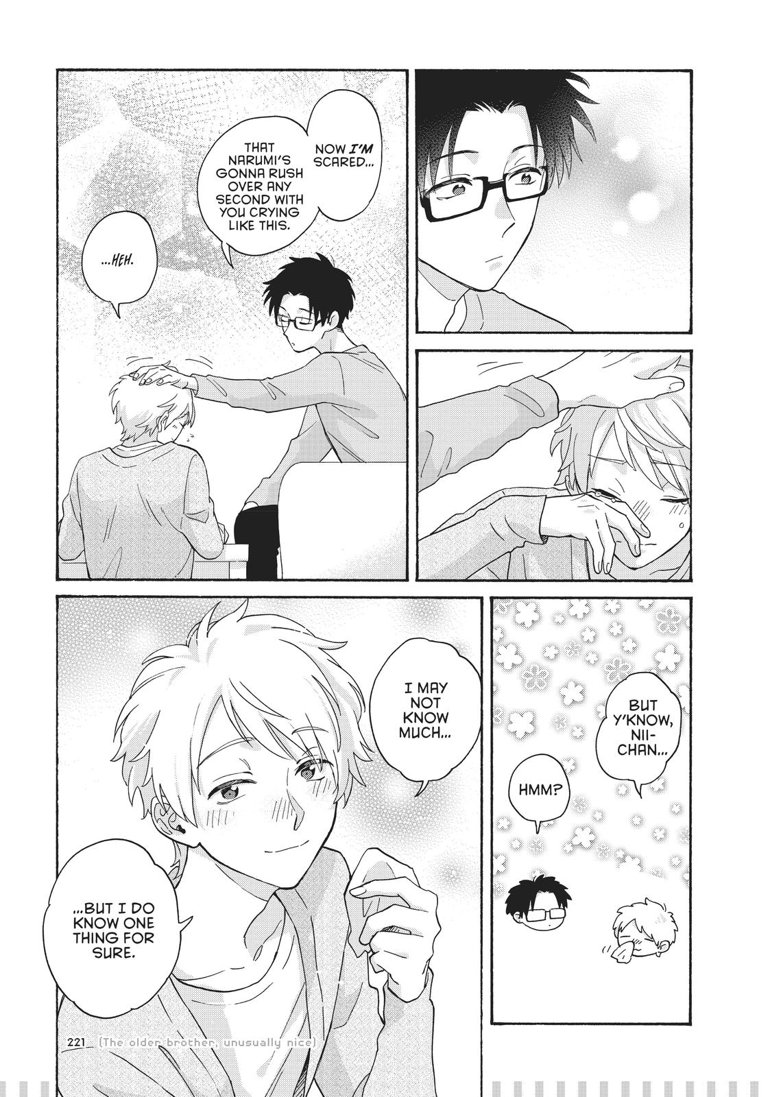 Wotakoi - Love Is Hard for Otaku - Chapter 75.5 - 8