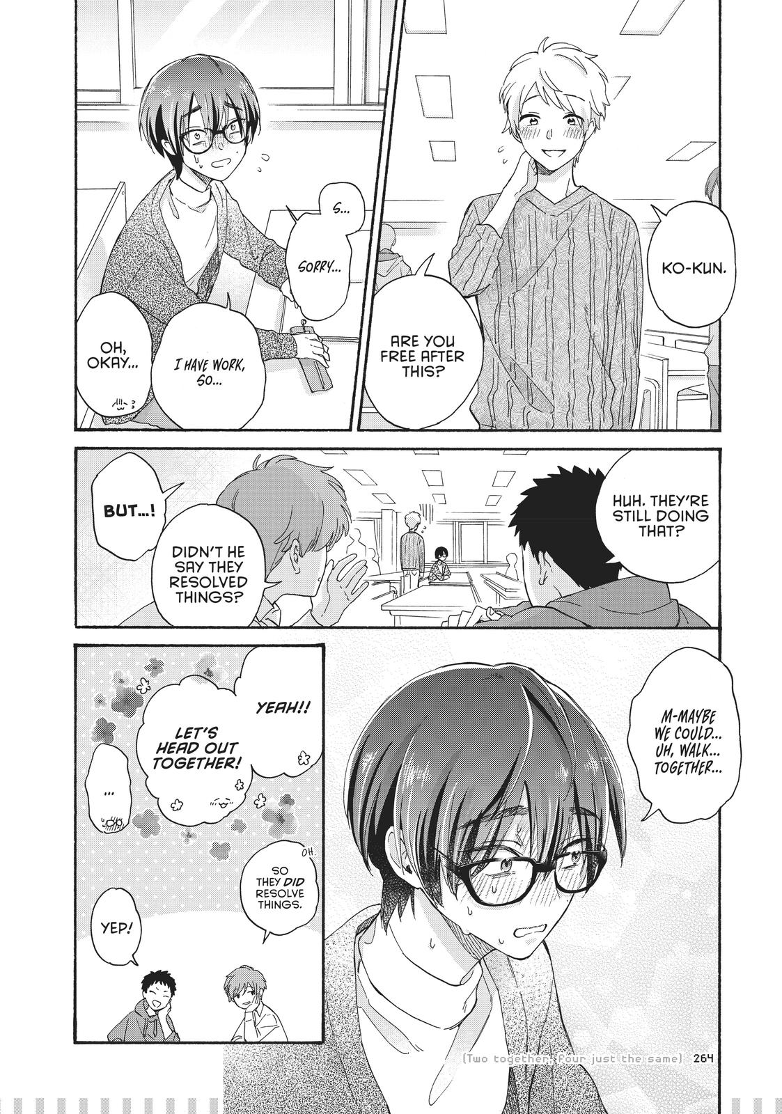 Wotakoi - Love Is Hard for Otaku - Chapter 77.5 - 13