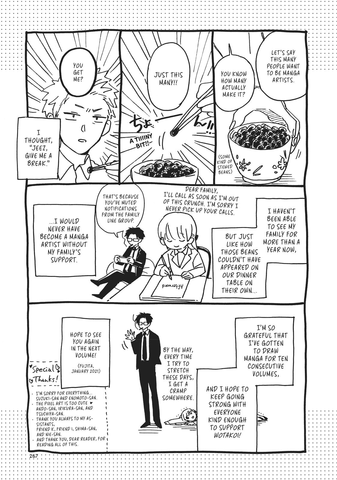 Wotakoi - Love Is Hard for Otaku - Chapter 77.5 - 16