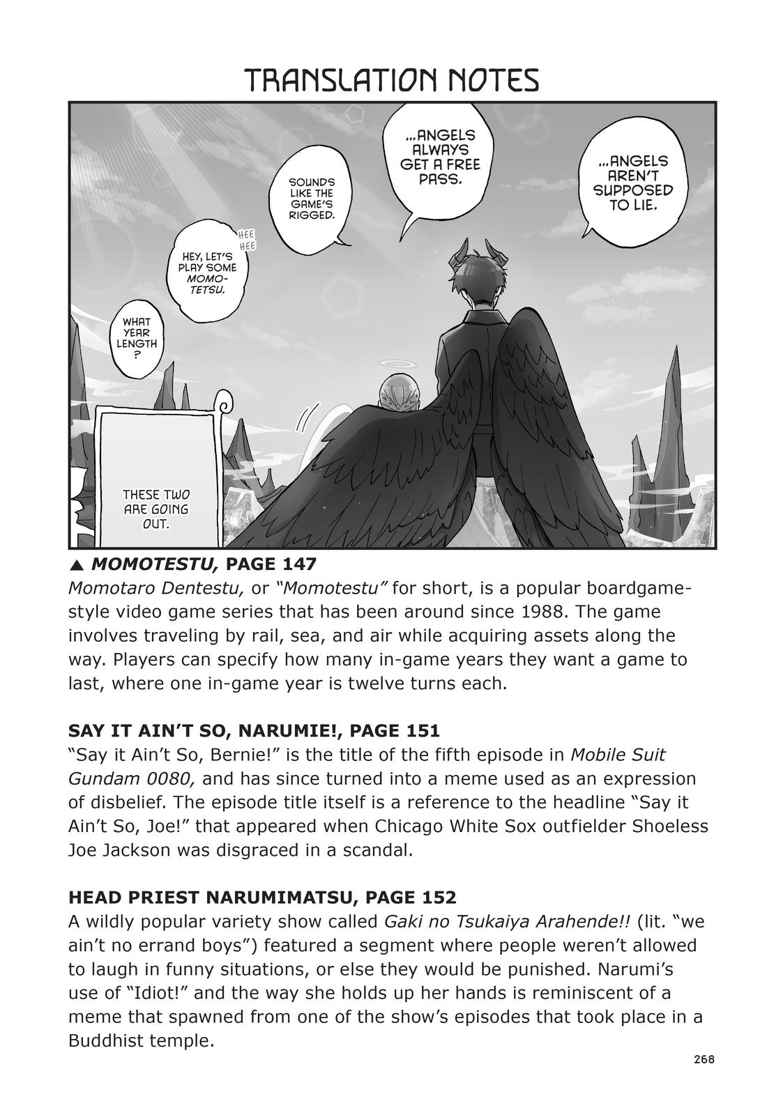 Wotakoi - Love Is Hard for Otaku - Chapter 77.5 - 17