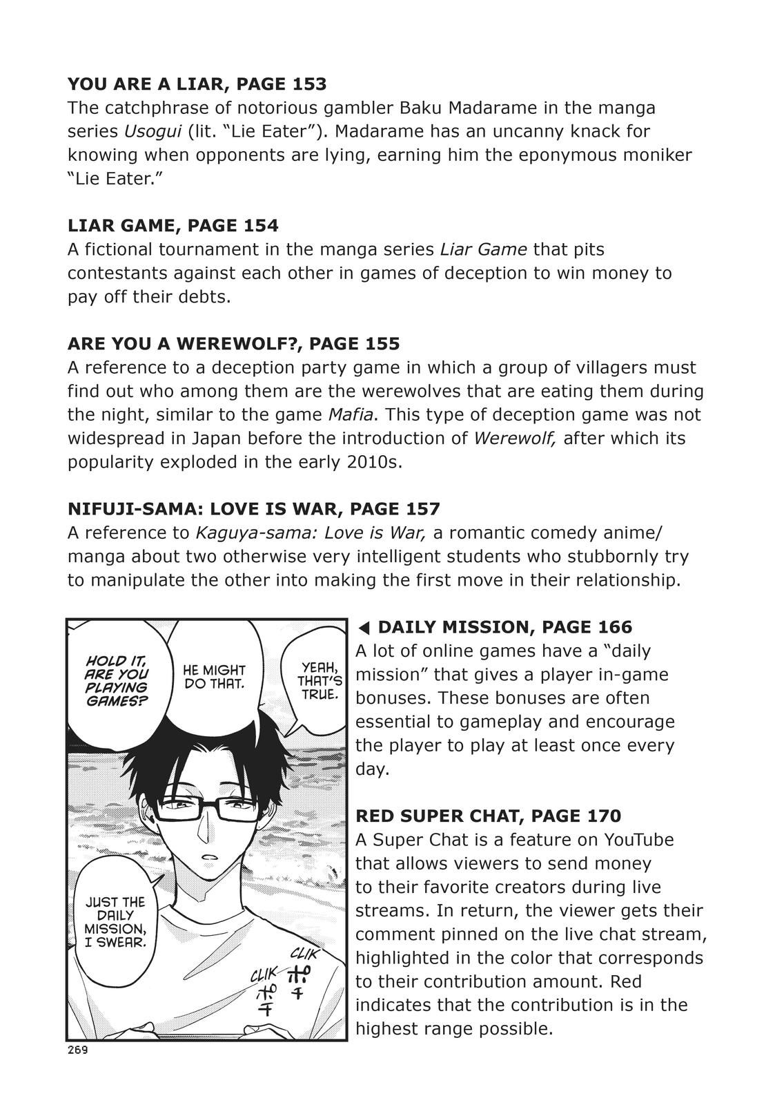 Wotakoi - Love Is Hard for Otaku - Chapter 77.5 - 18