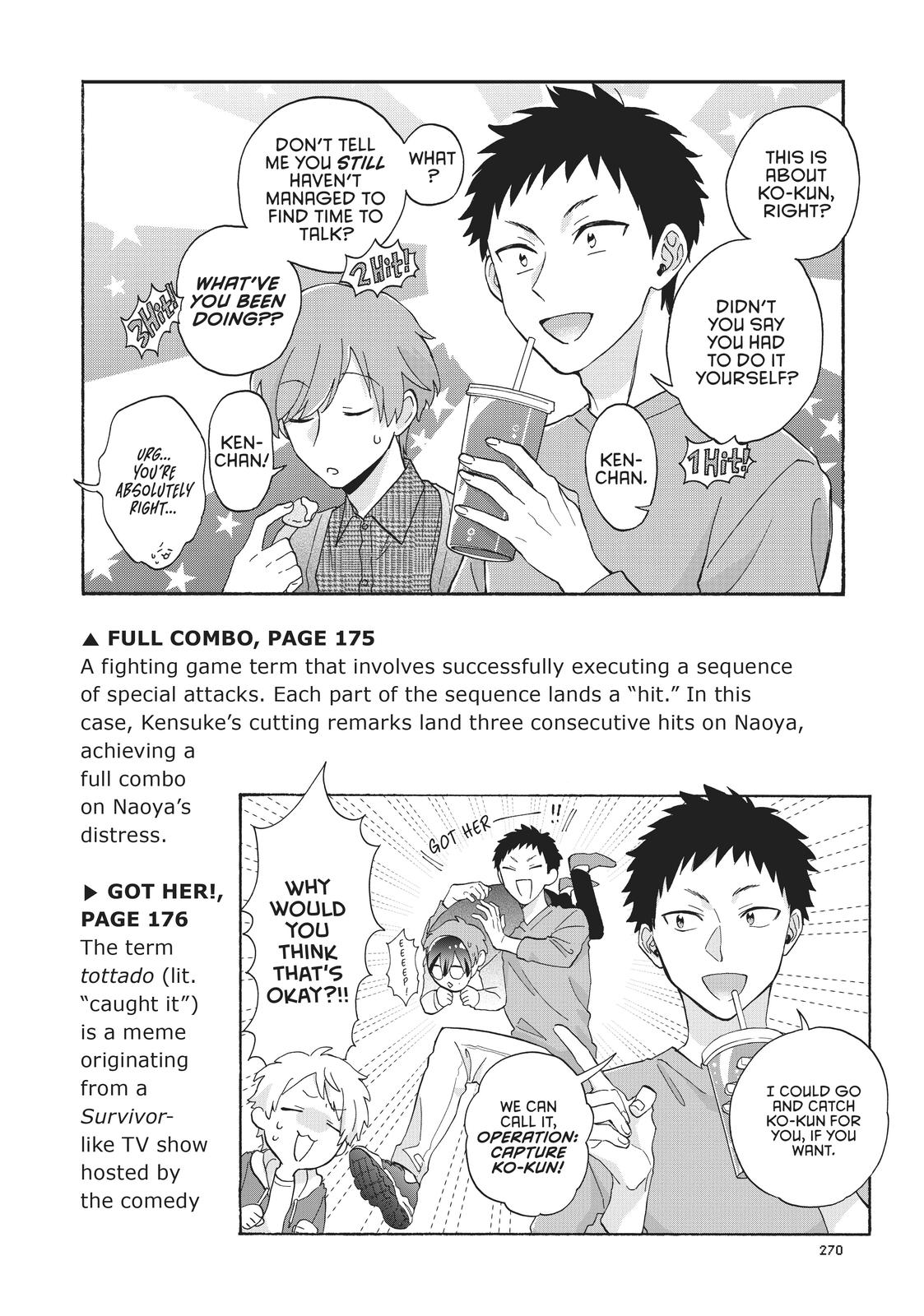 Wotakoi - Love Is Hard for Otaku - Chapter 77.5 - 19