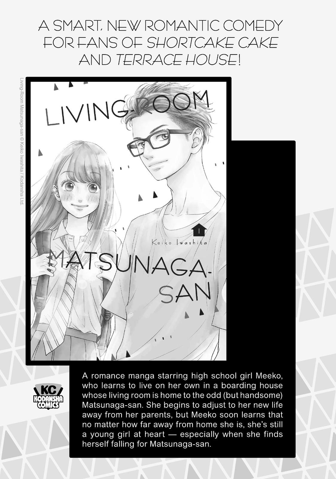 Wotakoi - Love Is Hard for Otaku - Chapter 77.5 - 24