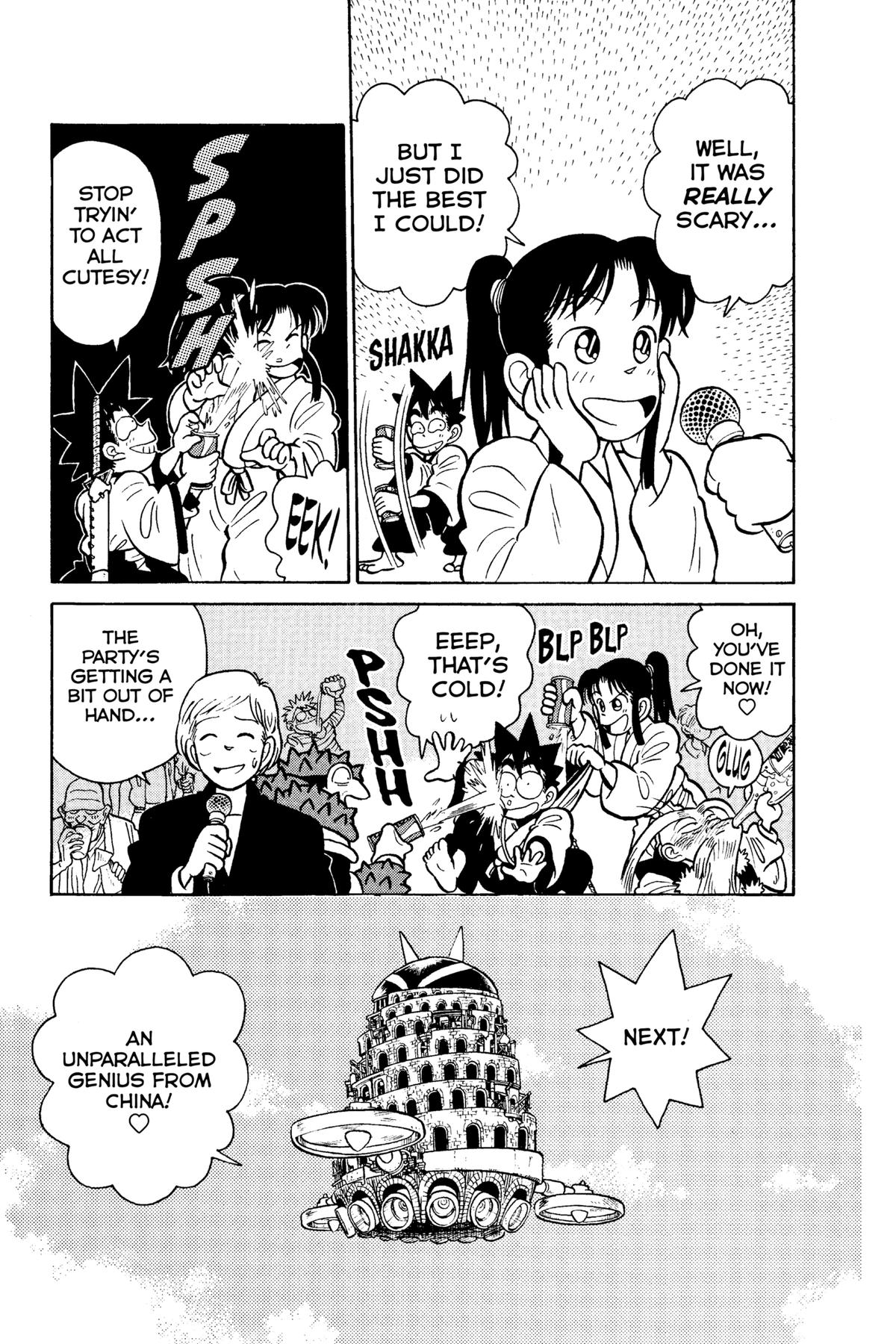 Yaiba - Samurai Legend - Chapter 62 - 14