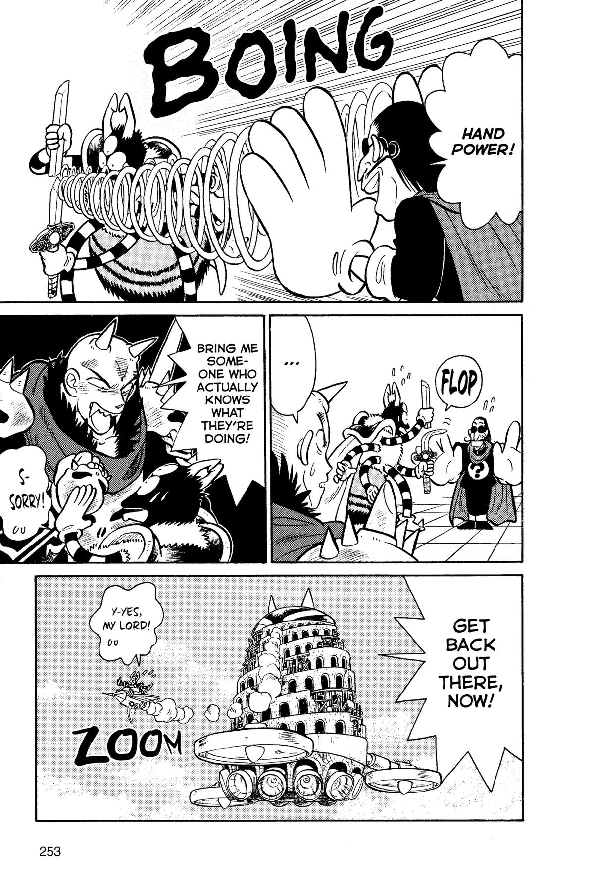 Yaiba - Samurai Legend - Chapter 62 - 16