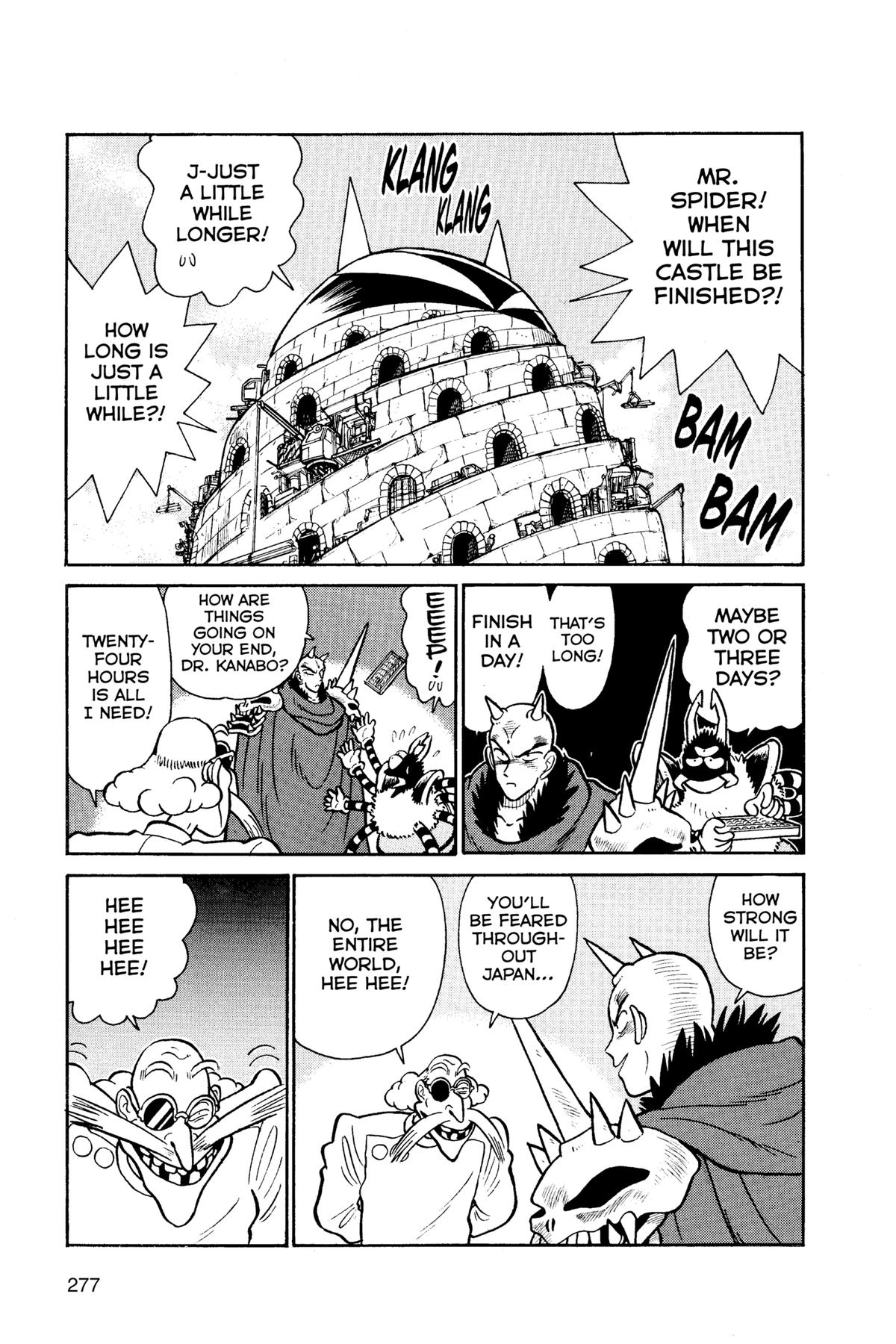 Yaiba - Samurai Legend - Chapter 64 - 5