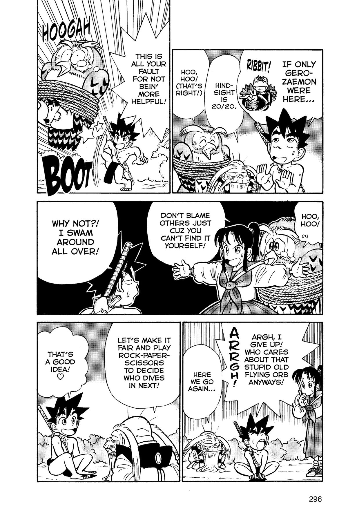 Yaiba - Samurai Legend - الفصل 65 - 6