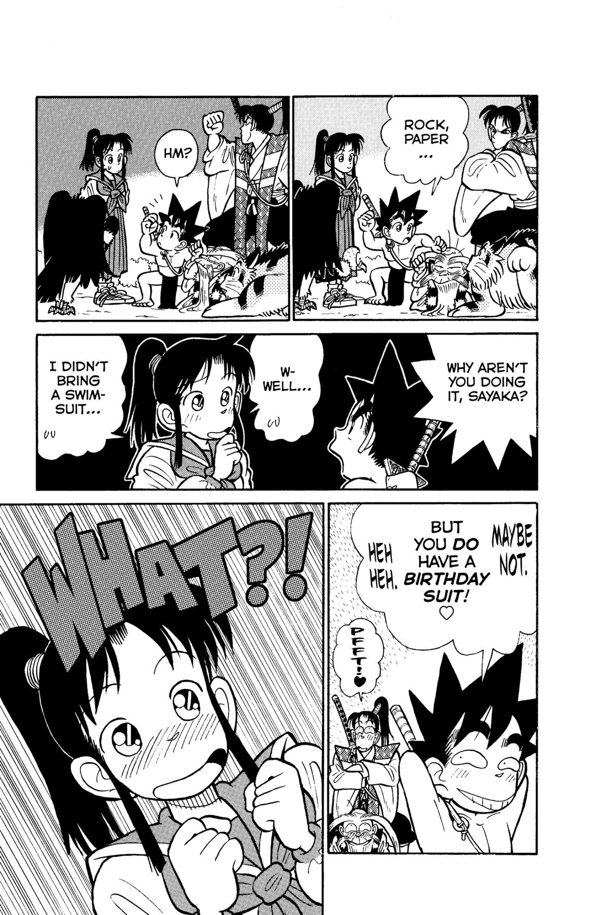 Yaiba - Samurai Legend - الفصل 65 - 7