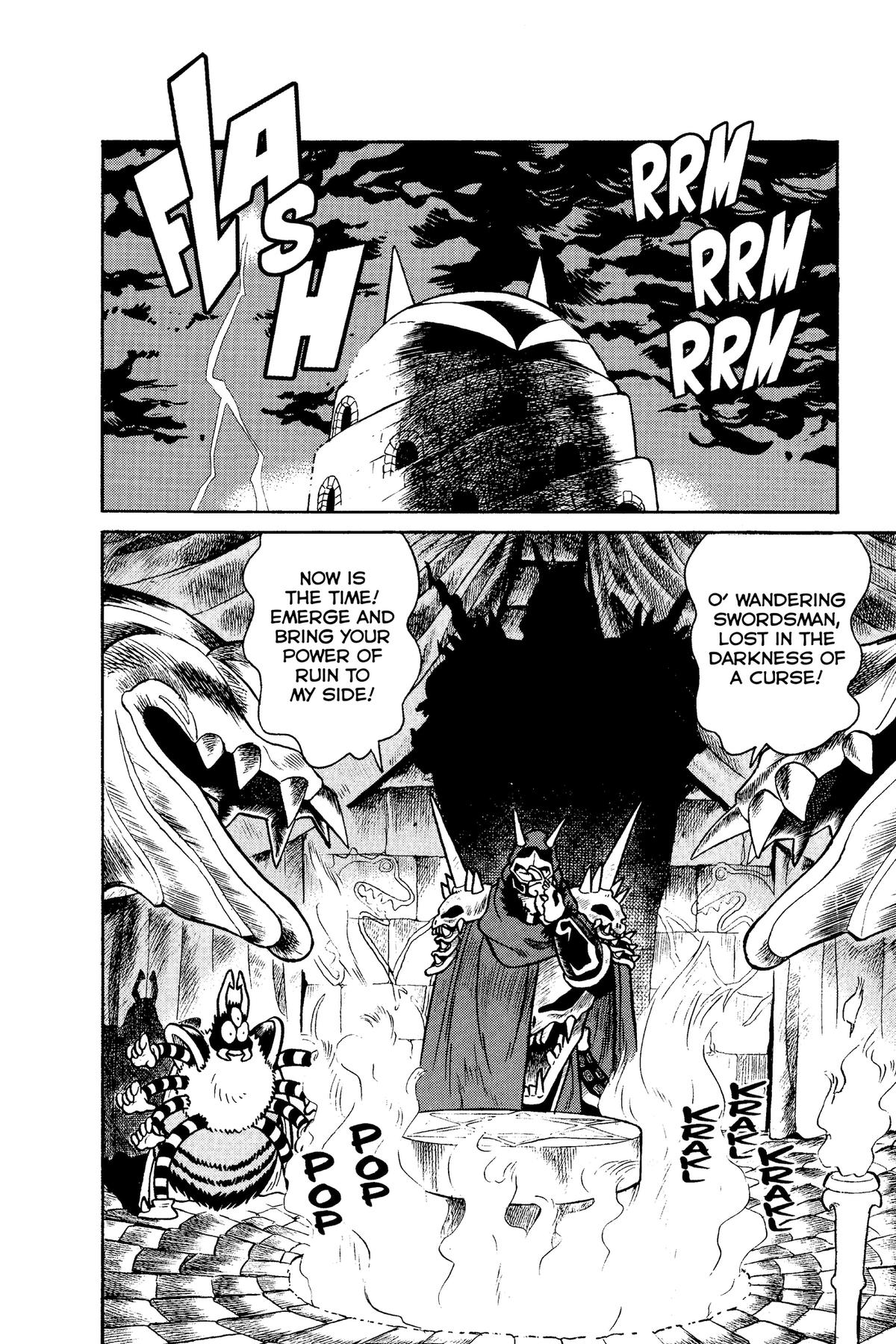 Yaiba - Samurai Legend - الفصل 65 - 12