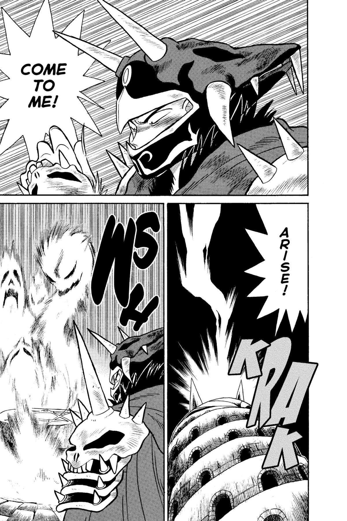 Yaiba - Samurai Legend - الفصل 65 - 13