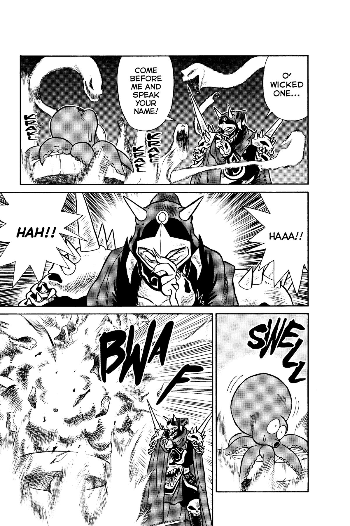 Yaiba - Samurai Legend - الفصل 65 - 15