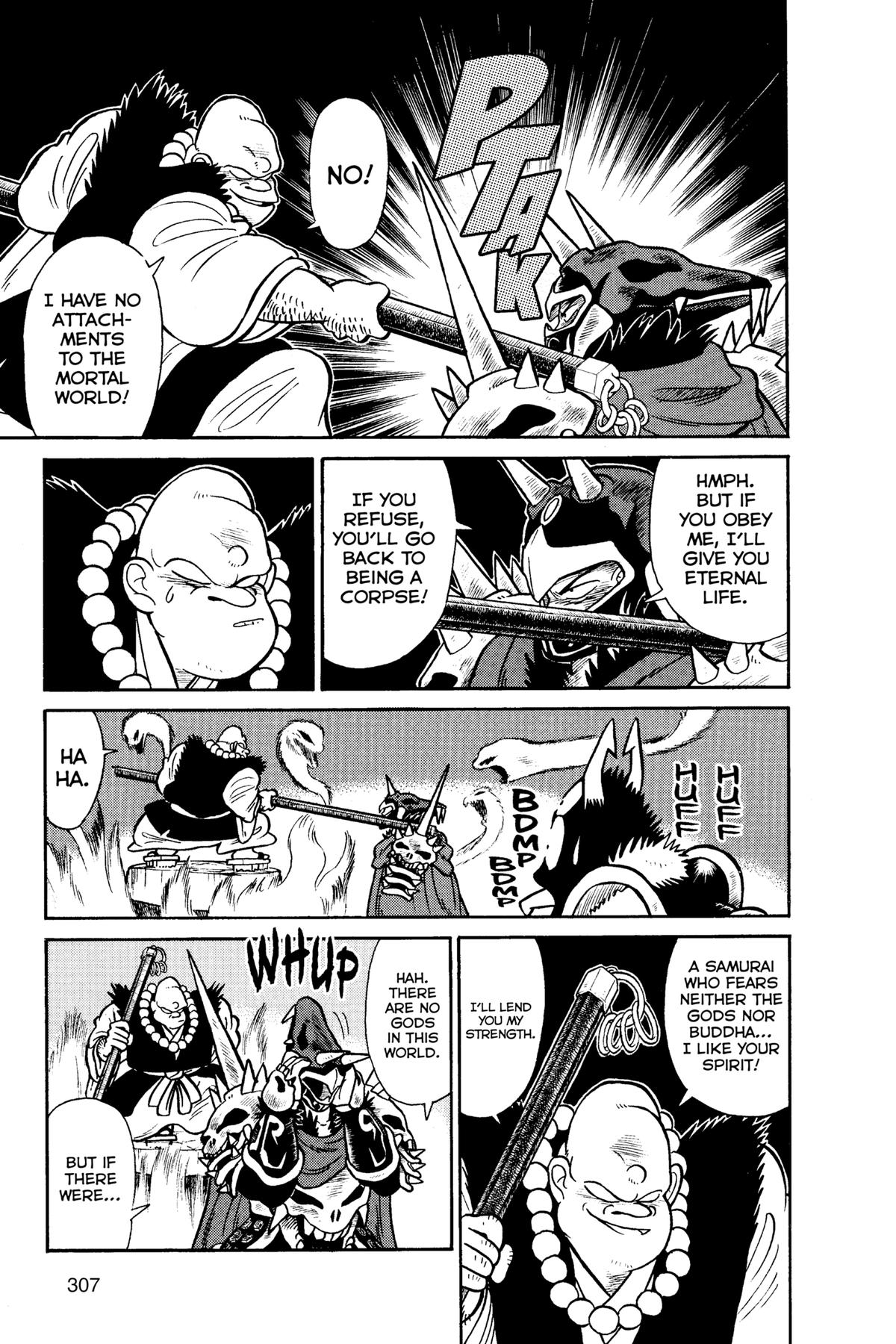 Yaiba - Samurai Legend - الفصل 65 - 17