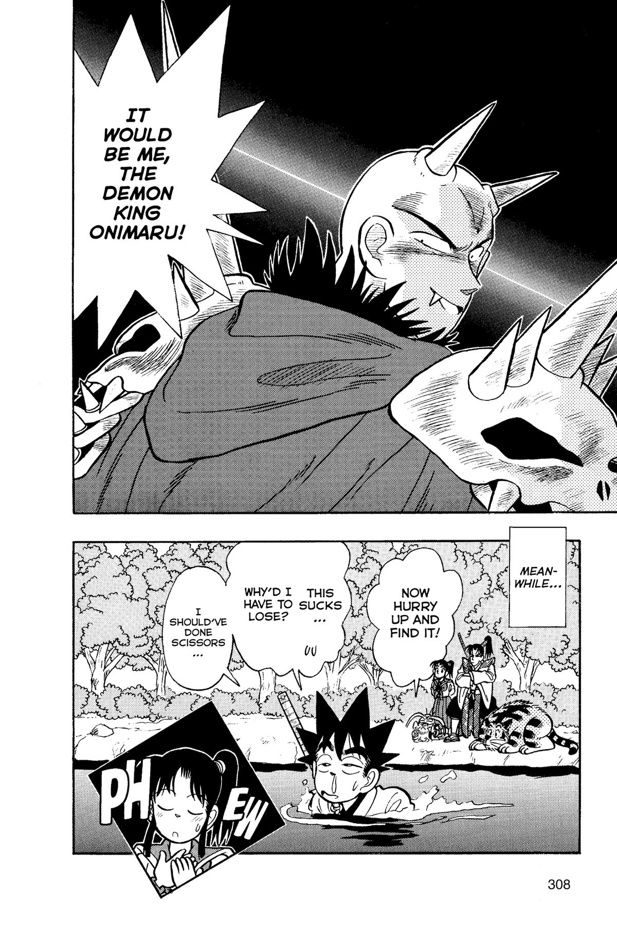 Yaiba - Samurai Legend - الفصل 65 - 18