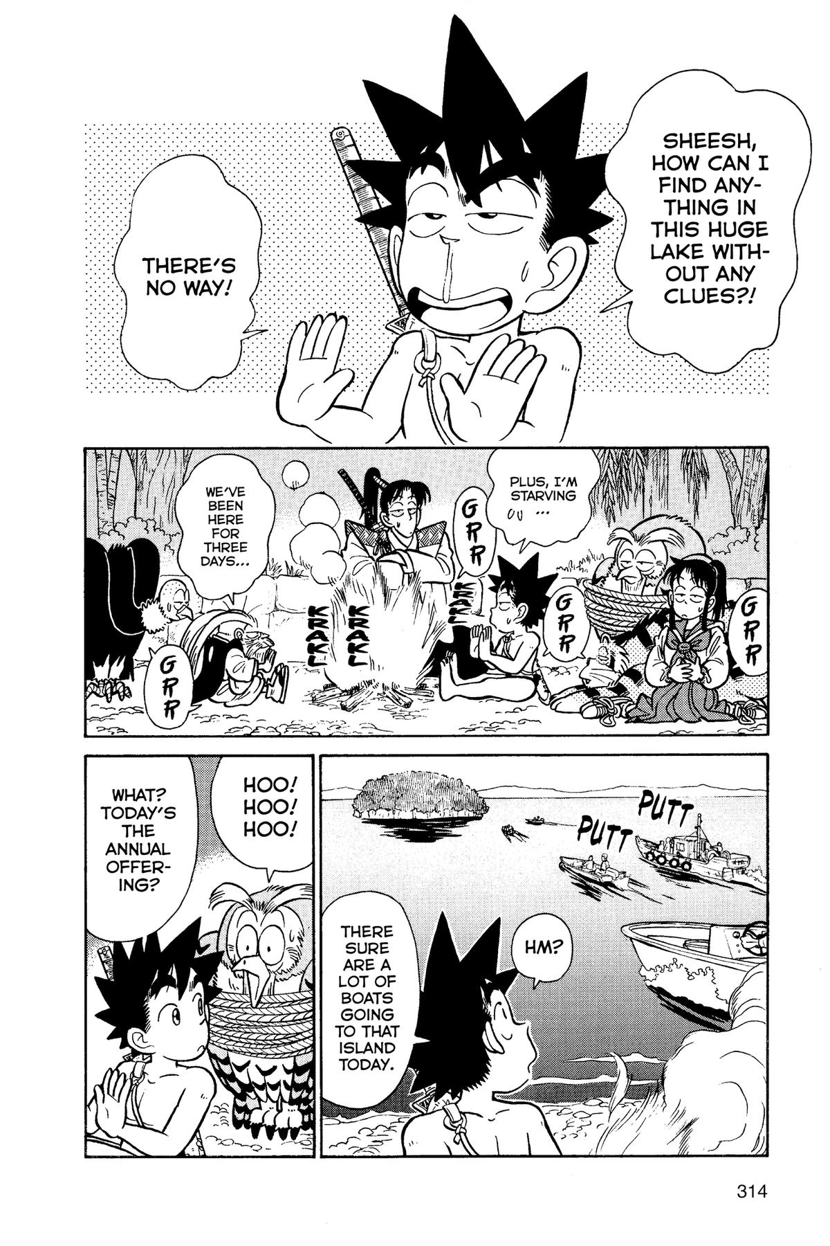 Yaiba - Samurai Legend Chapter 66 - Page 6